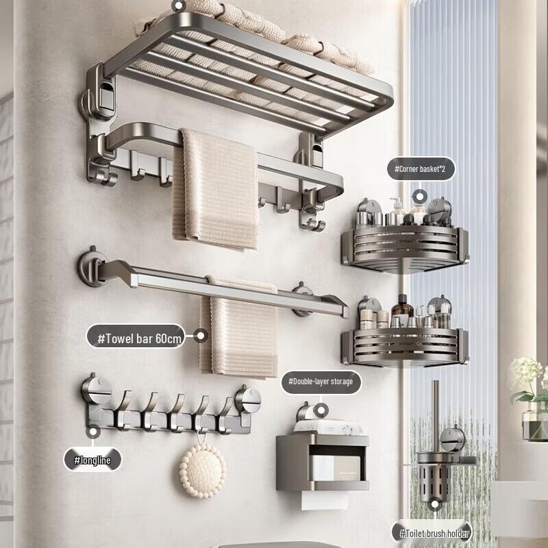 Набор сантехники для ванной комнаты на присосках - 6 предметов