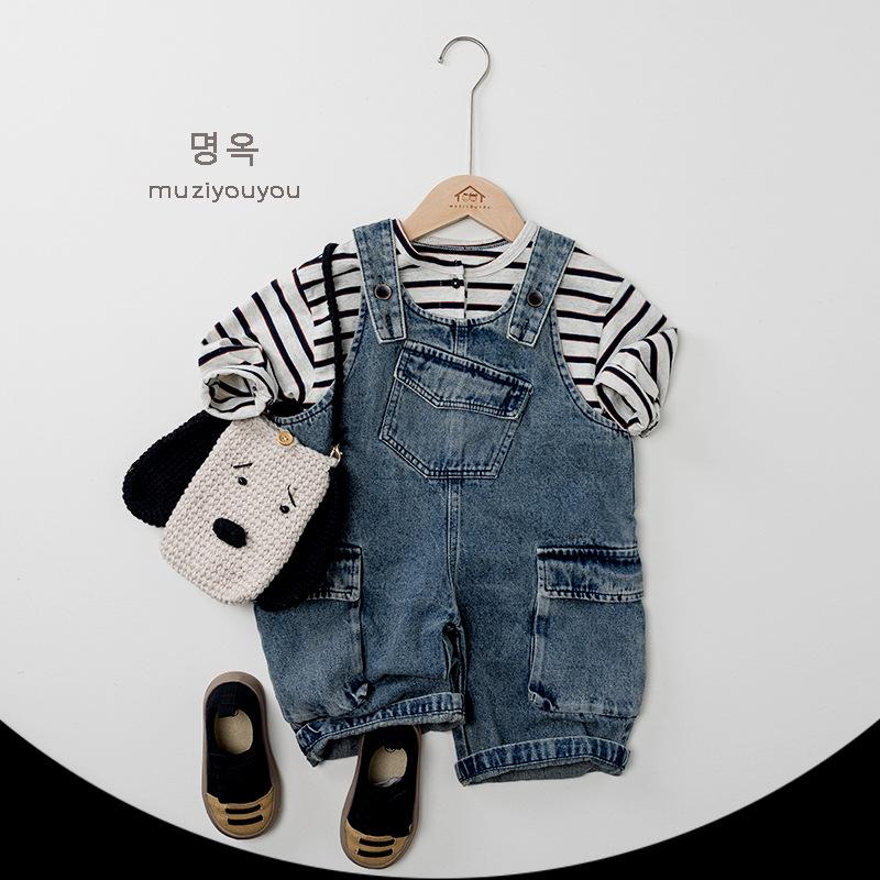 Unisex Kids Striped Long Sleeve T Shirt Children Casual Bottoming Top