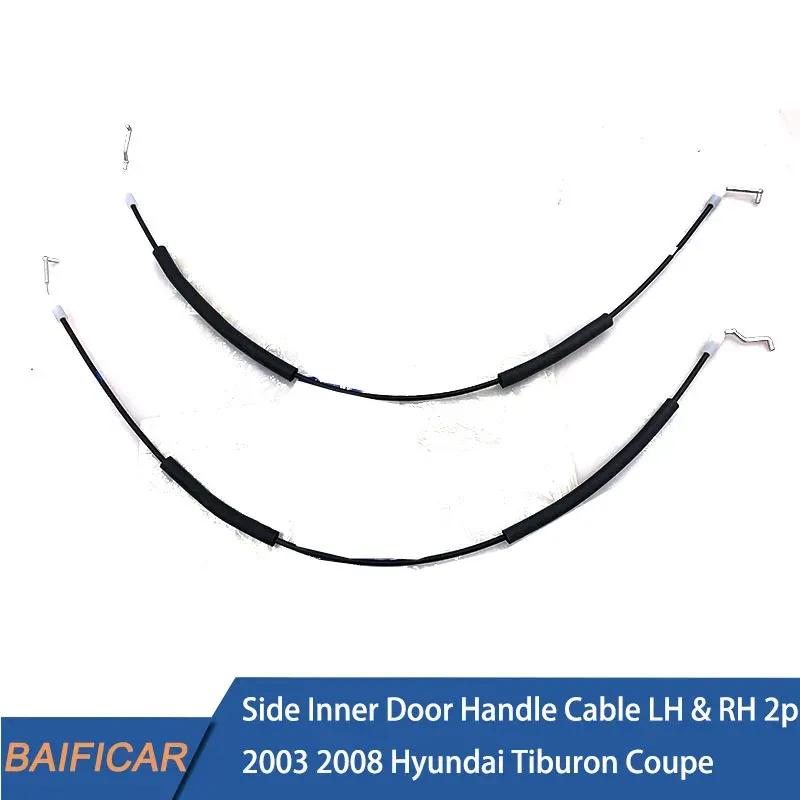 Baificar Brand New Side Inner Door Handle Cable LH & RH 2p 81371-2C010,81372-2C010 For 2003 2008 Hyundai Tiburon Coupe