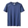 Outdoor Men's Breathable Loose European Size Sports Breathable Quick-drying T-shirt Casual Round Neck Short Sleeves