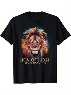 T-Shirt Featuring The Lion of Judah And a Christian Cross