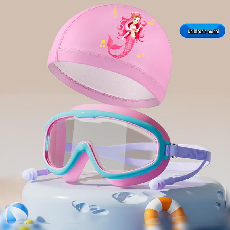 Unisex Kids Cartoon Swimming Goggles Set