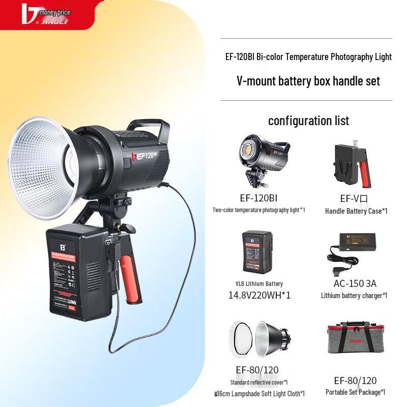 JINBEI EF-120BI 120W Bi-Color Portable LED Video Light