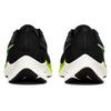 Nike Air Zoom Pegasus 38 Black Orange Volt Men Sneakers Green-Strike Total-Orange DQ4994-010