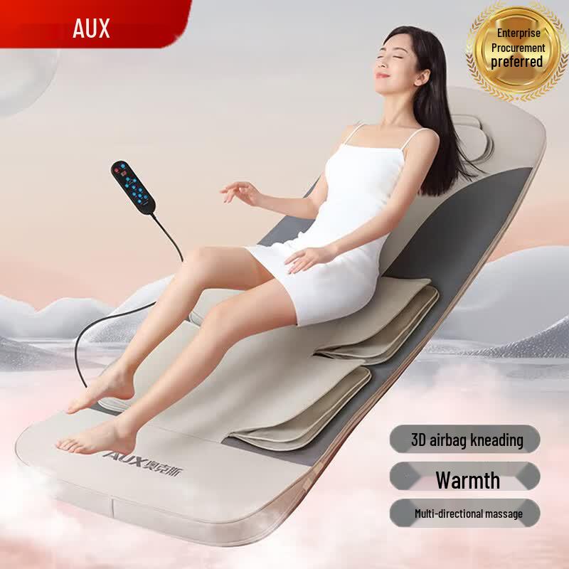 AUX Full Body Airbag Massage Mat CN plug (adapter included)