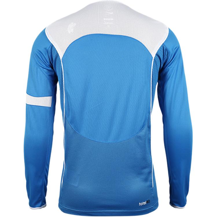 Nike Total 90 Men's Dri FIT Long Sleeve Soccer Top IM6312-435