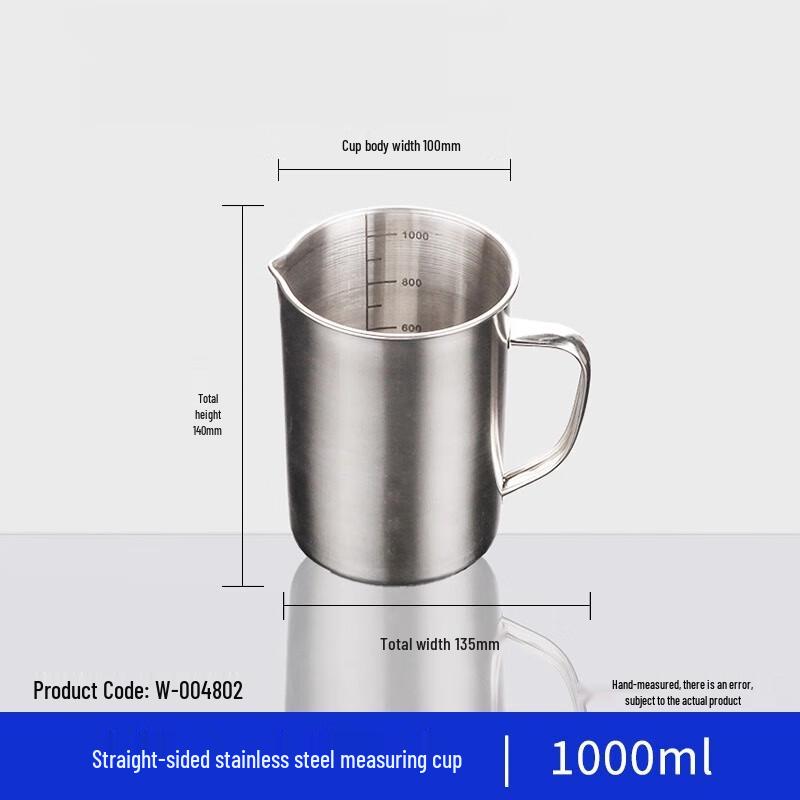 Stainless Steel Wide-Mouth Measuring Cup