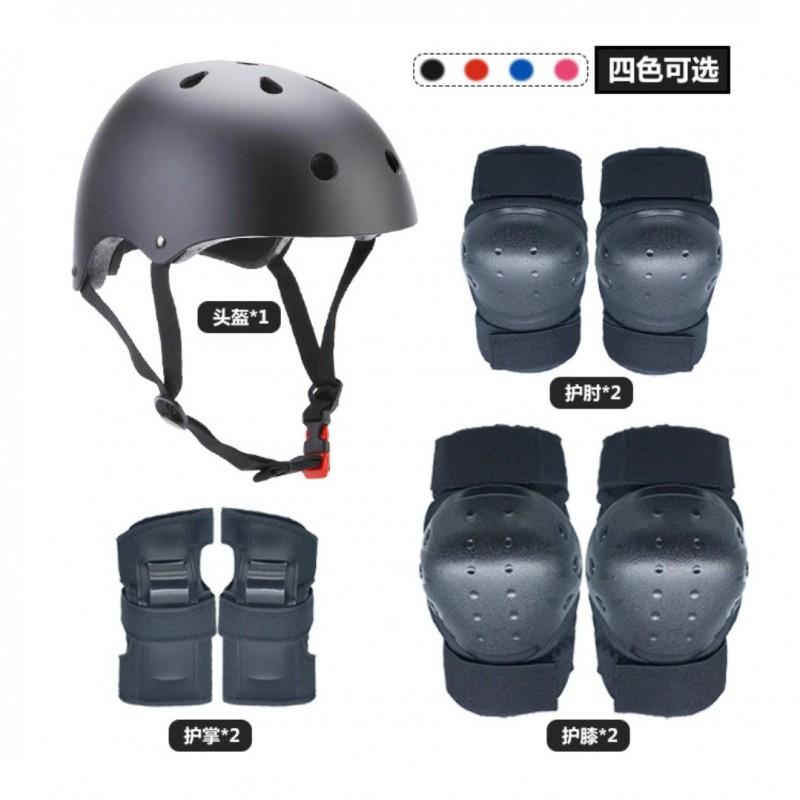 Cycling Helmet Knee Pads Set Outdoor Bicycle Sports Protective Gear Men Women