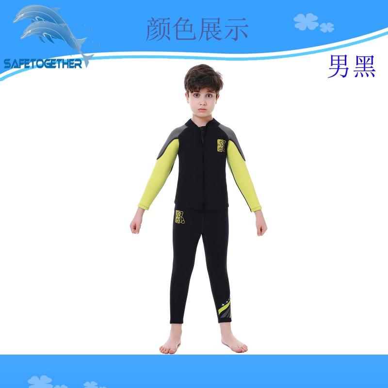 Children's Diving Suit Set 2.5MM Split Thermal Swimsuit Men Girls Long-sleeved Pants Surfing R025