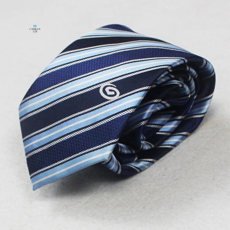 Men s China Industrial Bank Professional Uniform Collection 37/165