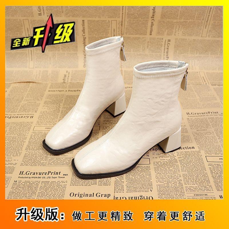 Soft Leather High Heels and Bare Boots Skinny Fashion Boots Korean Square Head Thick Heel Short Boots Women's 2025 Autumn and Winter New High Sense