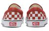Vans Classic Slip-On 'Checkerboard - Bossa Nova'