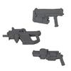 Kotobukiya Modeling Support Goods Weapon Unit 24 50mm In Plastic Model MW24X (KOTOBUKIYA) M.S.G Handgun, Approx. Length, Non-Scale