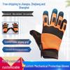 Mechanical Wear-Resistant Anti-Slip Construction Gloves for Adult Workers