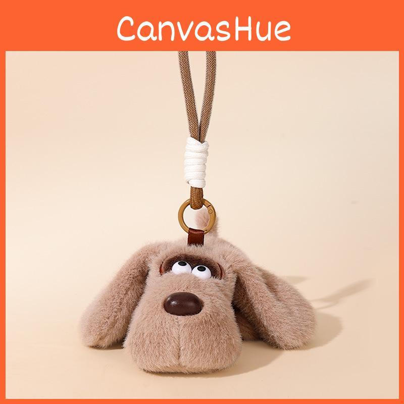 Little Cute Dog Plush Pendant Keychain School Bag Decoration Girl Gift Birthday