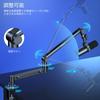 Aokeo Desktop Slim Adjustable Microphone Arm Frame for Blue Snowball HyperX Elgato and More AK-58i Yeti, iCE, QuadCast, SoloCast, Wave,