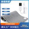 9-level Electric Heating Pad Cross-border Thermal Home Therapy Pad Electric Heating Blanket Heating Pad