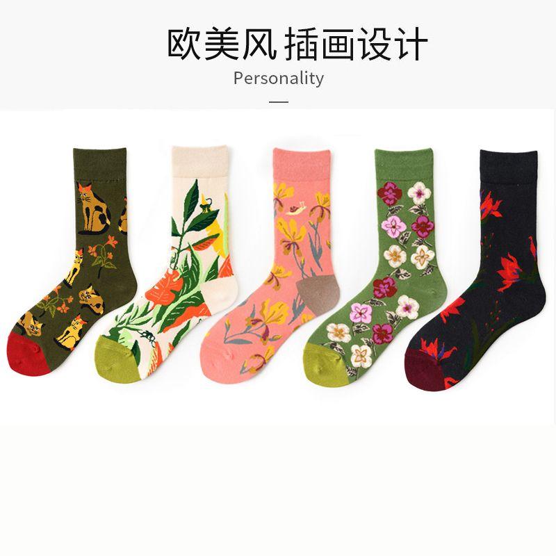 Men and Women Couples Socks Stockings Medium Tube Spring Trend Oil Painting