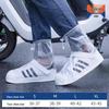 PVC Waterproof Anti-Slip Thickened Rain Boot Covers for Children and Adults, Wear-Resistant and High-Top Design, Suitable for Snow and Riding