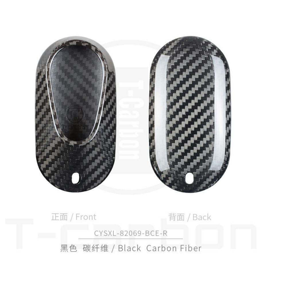 Carbon Fiber Car Key Cover Shell Case Fit For Mercedes Benz C S Class Amg Auto Accessories
