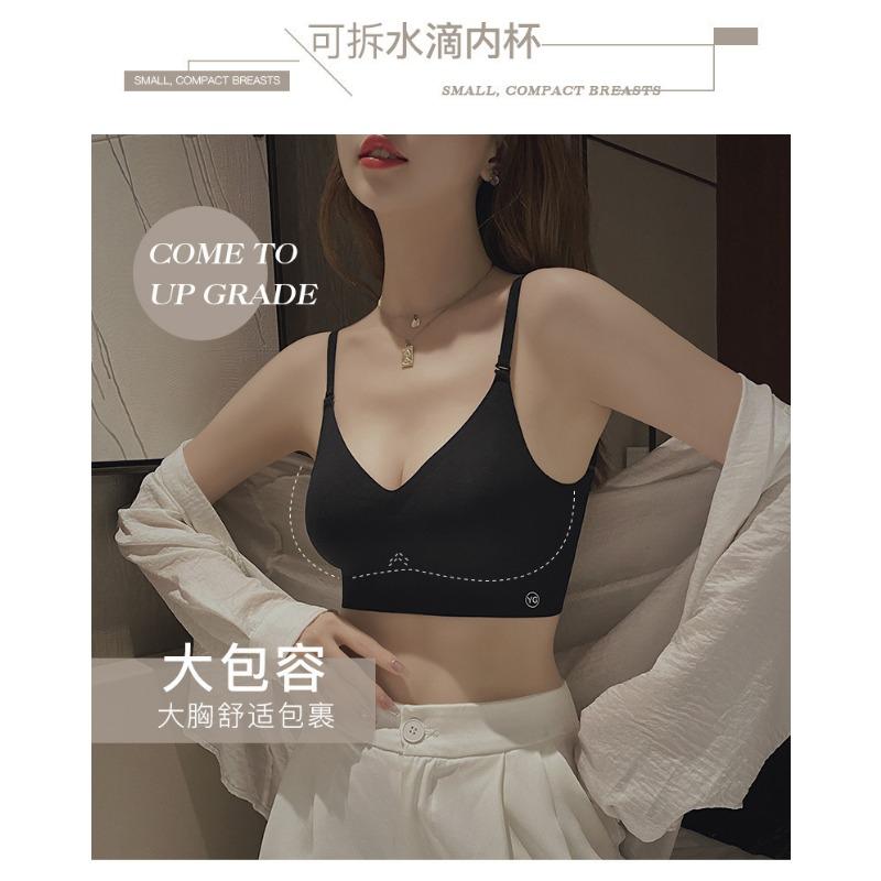 Women S U Back Bra Padded Push Up One Piece Tank Top