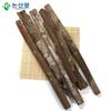 500g Whole Cinnamon Sticks Cinnamon Sticks Vietnamese Health Tea 2 Pcs