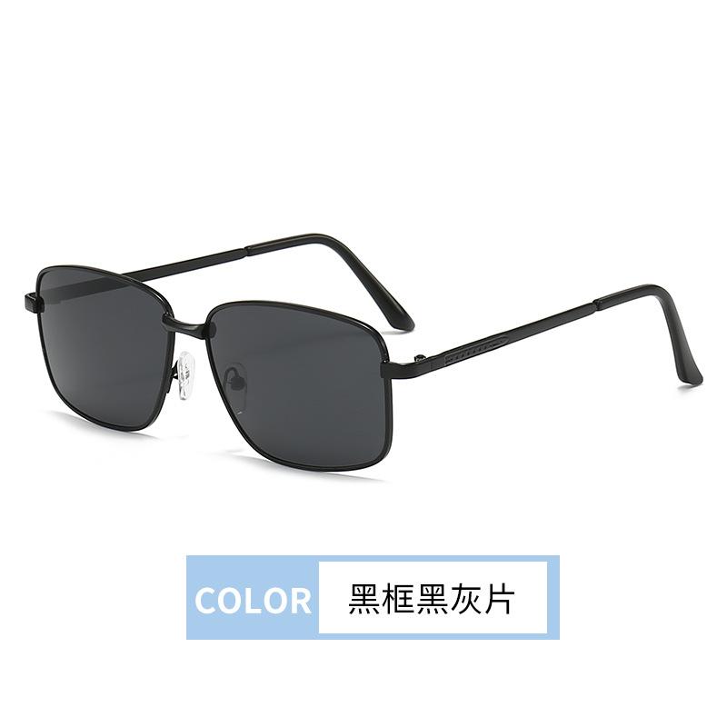 Sunglasses Uv-Proof Driving Glasses For Men'S Trendy Men'S Retro Small-Frame Square Metal Glasses