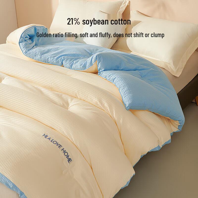 Hla Home Soft Soy Fiber Quilt