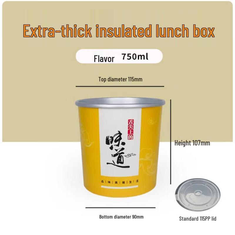 Sanbile Premium Disposable Aluminum Foil Soup Bowls