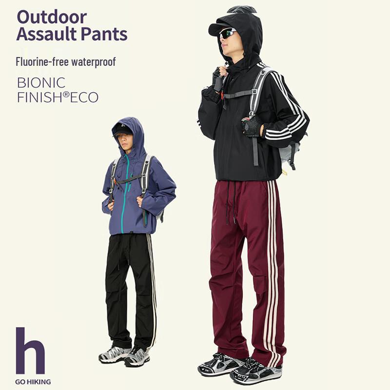 JEEP SPIRIT Men's Waterproof Outdoor Hiking & Casual Pants