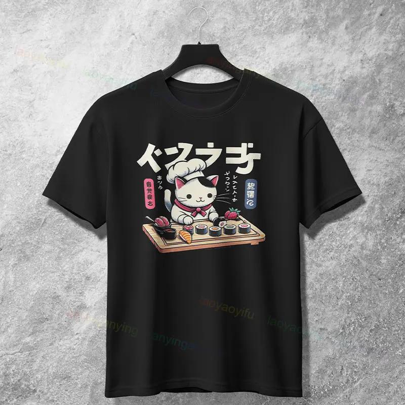 Chef Cat Making Sushi Graphic Tee Unisex Cotton Crew Neck Casual TShirt All Season S