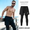 Surfen & Tauchen – Surf- & Strand-Shorts
