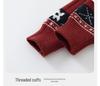 DUUDUU 2025 Kids' Winter Knit Cardigan - Thick & Cozy Red Sweater