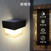 KINGHE Solar Outdoor Wall Lights, Bracket Lights, Wall-Mounted, Automatically Turns On, Ideal for Entryways, Patios, Gardens, Verandas, Garages,