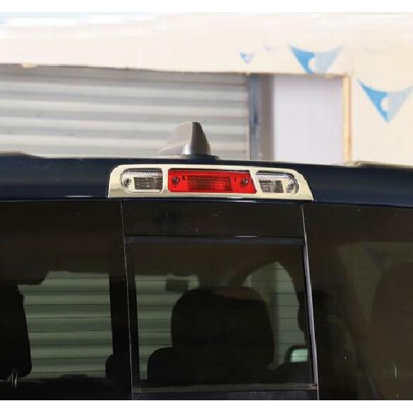 For - Dodge Ram 1500 ABS Chrome Rear Roof Brake Light Lamp Covers Trim