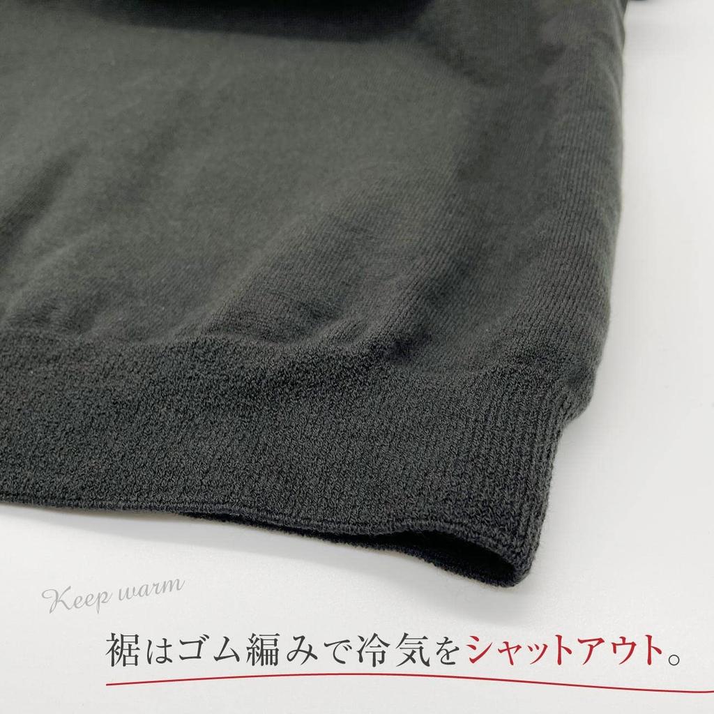 Mochijoy Warm Crew Neck Long Sleeve Innerwear for Women (super Thick)