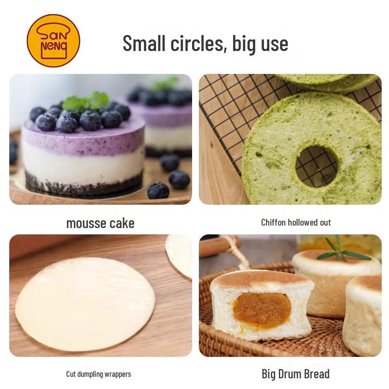 San Neng Non-stick Big Drum Bread Molds (3-Pack)