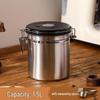 Airtight Stainless Steel Coffee Bean Storage Jar with Measuring Spoon