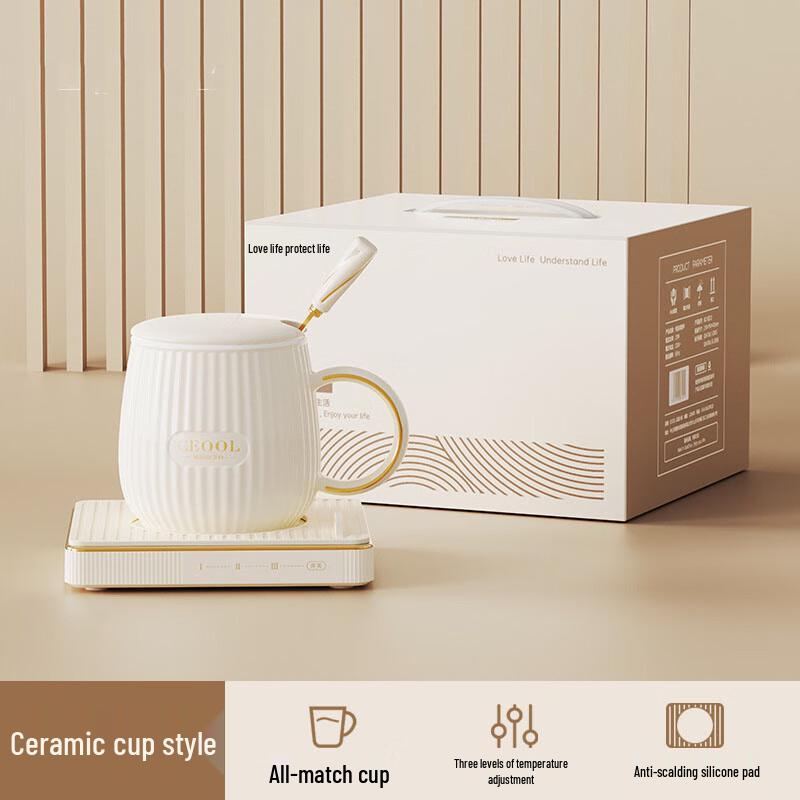 Thermostatic Ceramic Mug Warmer Set