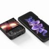 Manga Mazinger Z Anime Z Flip 7 Phnoe Case For Samsung Z Flip 6 5 4 3 5G Galaxy ZFlip7 ZFlip4 ZFlip5 ZFlip6 ZFlip3 Phone Cover 4
