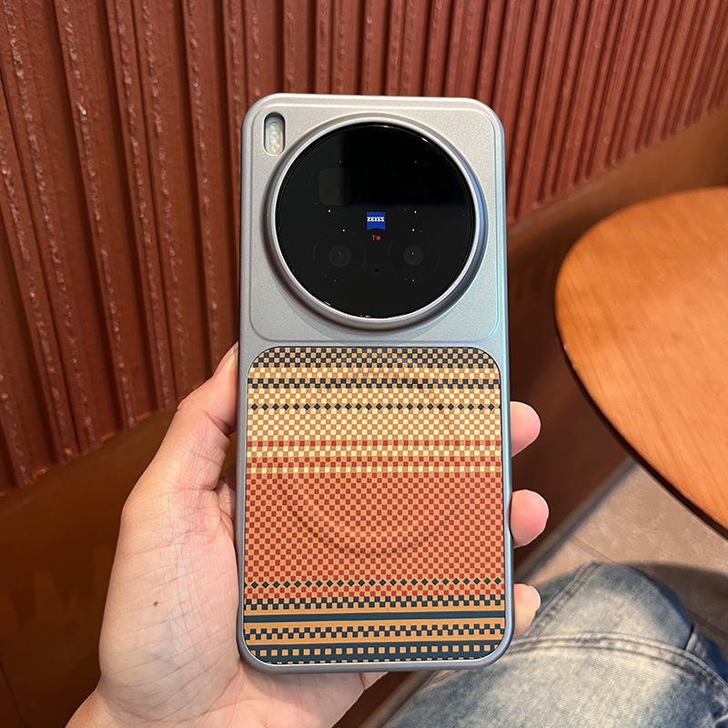 Phone Cases Vivo,Kevlar Carbon Fiber Texture Magnetic Case, Woven Pattern Protective Cover vivo iQOO 15
