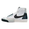 Nike Blazer 77 Remix Durable Mid-Top Kids Skate Shoes Kids Sneaker White Green Black FN6939-101