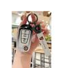Roewe 350C Folding Key Case: Metal Shell Protective Cover for 350, 360, 750 Models.
