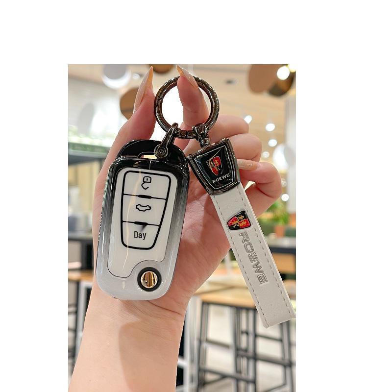 Roewe 350C Folding Key Case: Metal Shell Protective Cover for 350, 360, 750 Models.