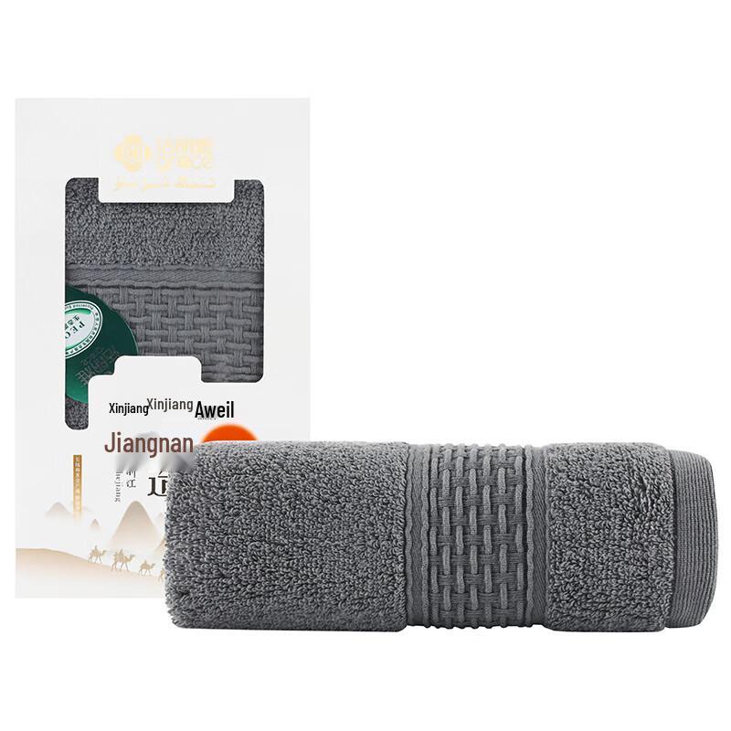 Jeliya W0395 Combed Cotton Face Towel