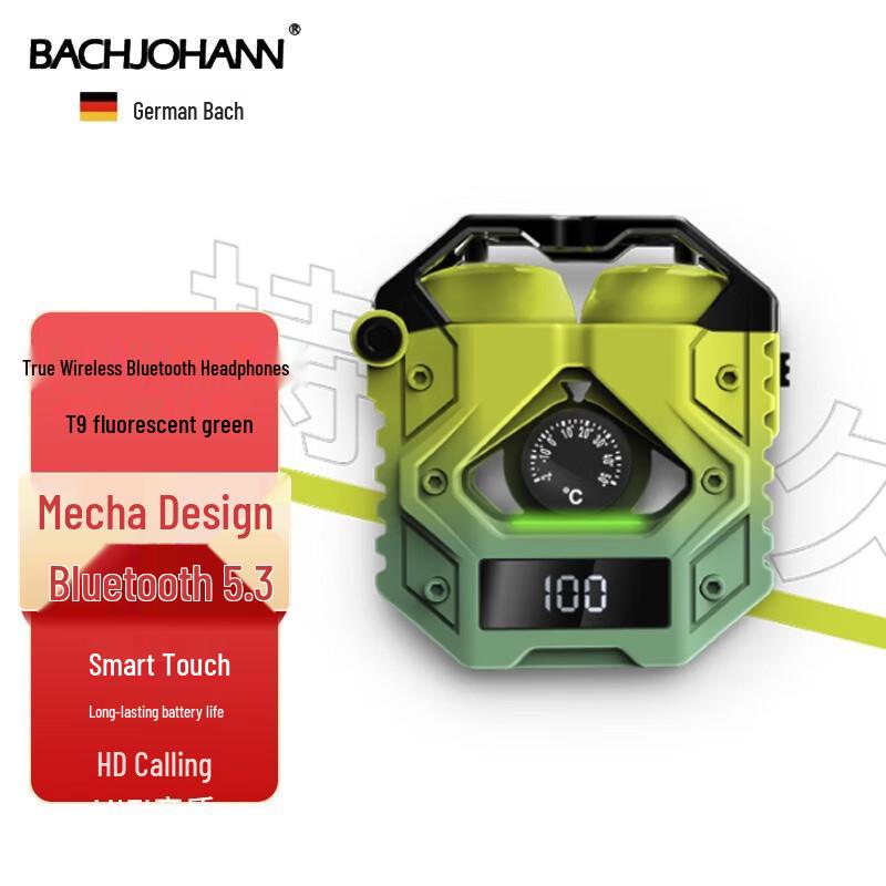 

Bach Johann T9 True Wireless Noise-Cancelling Earbuds