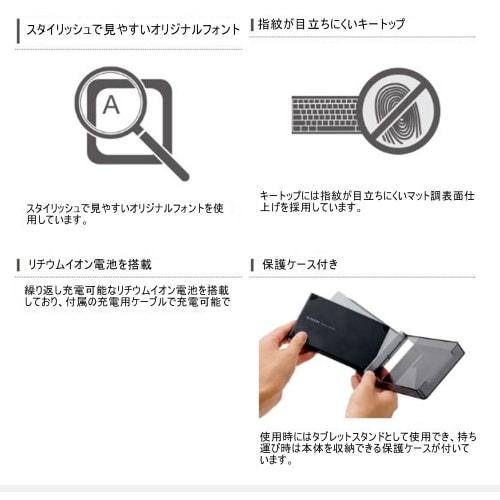 Elecom Keyboard Bluetooth Folding Multi-Pairing Black TK-FLP01BK