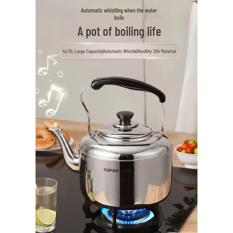 Supor 5L Whistling Stainless Steel Kettle