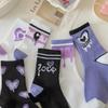 Juliana Purple Heart Women's Compression-Free Socks Set of 6