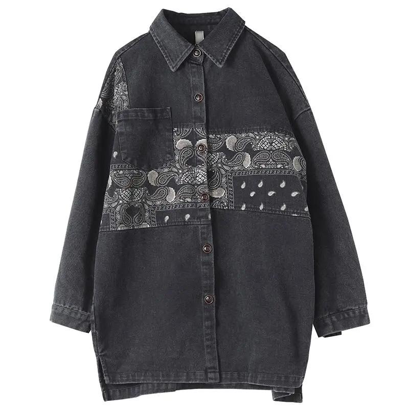Coat for Women Cotton Autumn Winter Casual Oversize Double Layer Denim Jacket
